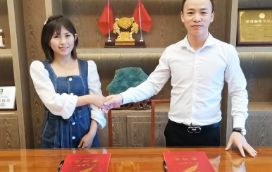 祝賀甘肅慶陽(yáng)西峰區(qū)王宏亮女士簽約翌芙萊加盟店！