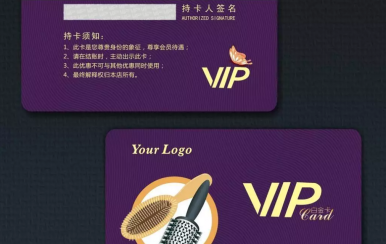 美容院營(yíng)銷拓客方法，輕松解決拓客問(wèn)題