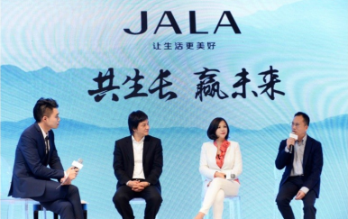 做化妝品代理賺錢嗎？盤點(diǎn)中國最賺錢的10大化妝品代理，它年銷8億!